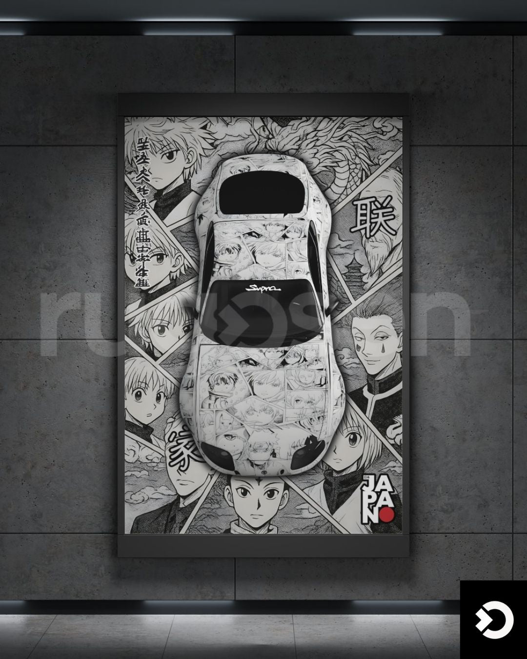 Supra MK4 X Japan Rug