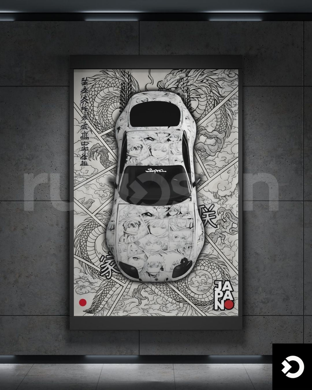 Supra MK4 X Dragon Rug